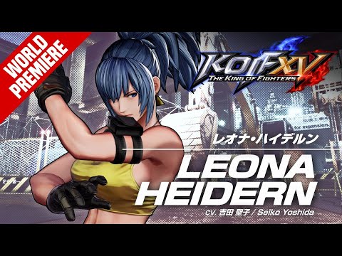 Reacting To KOF XV | LEONA HEIDERN | Trailer #18 And Doing A Frame By Frame Analysis