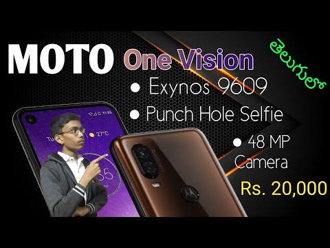 Moto One Vision Launch Date - Specifications & Price Details - In Telugu