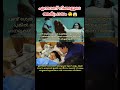 Ozytalkies Trollmalayalam Kerala Swethamenon Sweta Diyakrishna Diya Mollywood