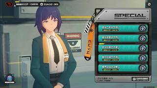 ゼンゼロやってみる100