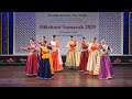Thumri Kathak By Student Of Kathak Kendra Dikshant Samaroh 2025 Kathak Unplugged