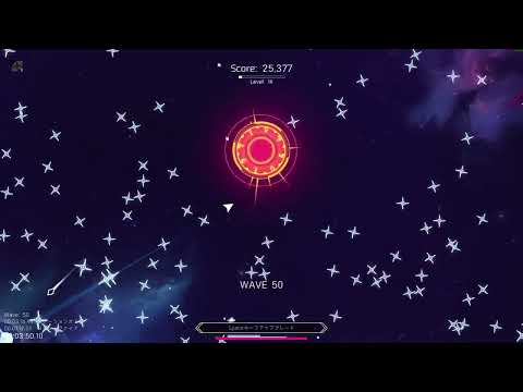 Nova Drift: Phylogeny Speedrun 8:12.10