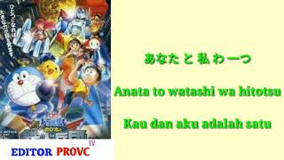 Download lagu Amu To Emu Uta ( lagu sedih versi doraemon ) mp3 Download lagu Amu To Emu Uta ( lagu sedih versi doraemon ) mp3