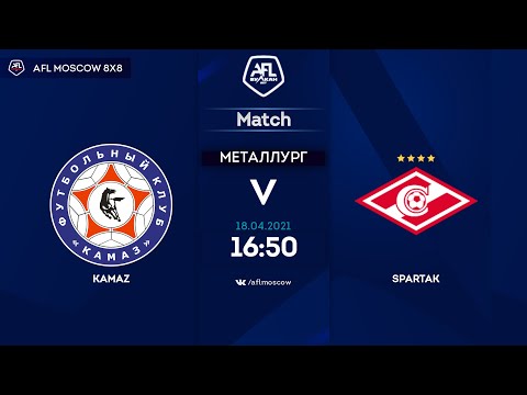 AFL21. Russia. Premier League. Day 2. Kamaz - Spartak.