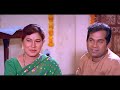 Rukku Rukku Rukkumani Full Video Song Pelli Movie