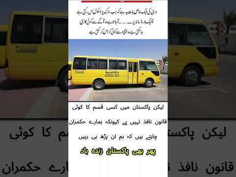 4 Timeless Quotes That Can Change the Way You See Life | Charlie Wisdom #motivation #schoolsystem