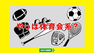 Re: [閒聊] 日本自衛隊不會老鳥霸凌菜兵嗎？