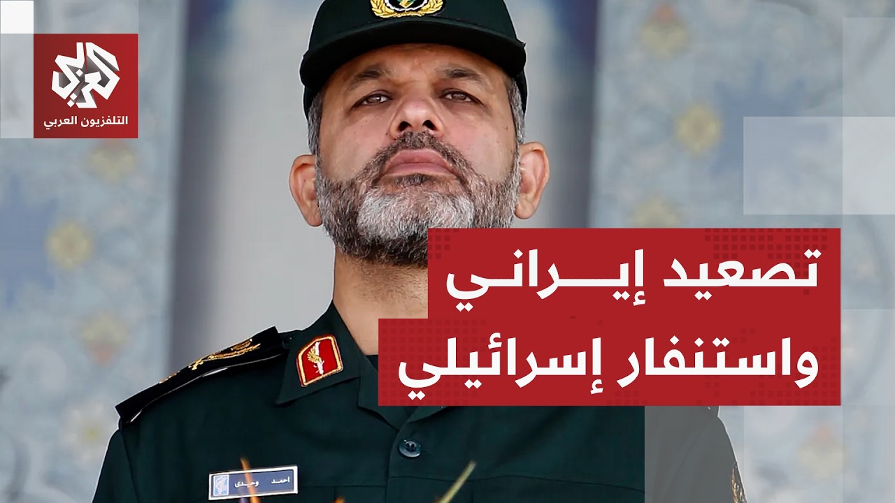 أول رد إيراني على هجوم الضاحية الجنوبية واستنفار في إسرائيل تحسبا لهجوم جديد
