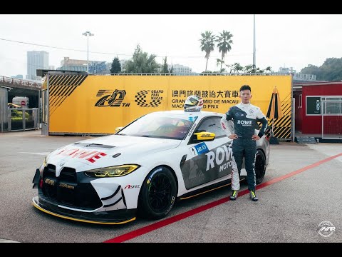 ALEX LIANG | Macau Grand Prix 70th - HIGHLIGHTS