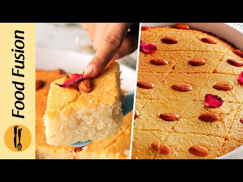 Basbousa Cake with Almonds & Coconut Recipe Food Fusion