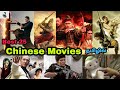 Best 25 Tamil Dubbed Chinese Movies List | Tamil Dubbed Movies | தமிழ் | @Besttamizha