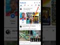 Facebook Page Par Views Kaise Badhaye Shortsfeed Facebook