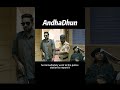 AndhaDhun Part 2
