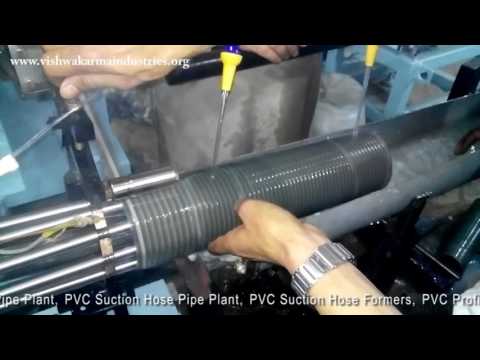 PVC Duct Hose Pipe Plant