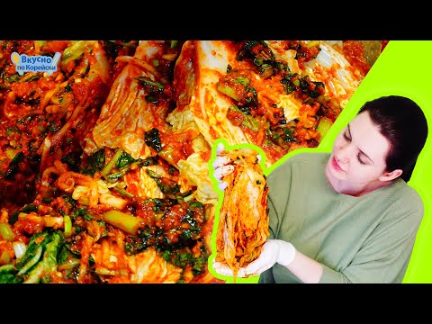 , title : 'Готовим кимчи с корейской свекровью. Вкусный рецепт кимчи | корейская еда (субтитры)'