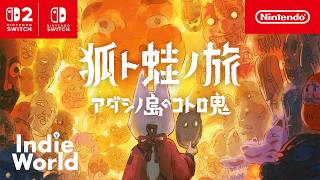 Kitsune: The Journey of Adashino video 1