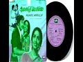 Aasaikku Vayasillai ஆசைக்கு வயசில்லை ஆசைக்கு வயச�