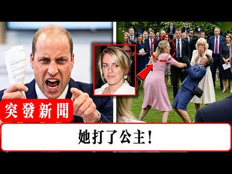 China Kennedyさんの投稿画像