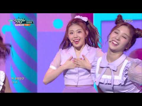 뮤직뱅크 Music Bank - 우쭈쭈 - 애플비 (Woochuchu - Apple B).20170915