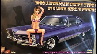 ”Chopped” Hasegawa American Coupe Type P Part1 ハセガワ・アメリカン・クーペ　タイプP　”チョップド”　その１