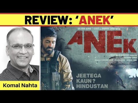 ‘Anek’ review