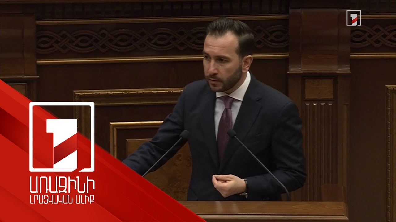 ՀՀ երեք նախագահները սուտ մատնություն են կատարել Հայաստանի դեմ՝ մեղադրելով պատերազմ սկսելու մեջ. Կոնջորյան