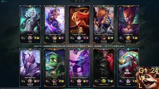 【LoL】G4:24~ グラマス目指して224日目