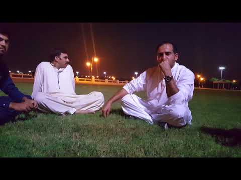 Zulm ki dastaan abi khatam ni howe part 1