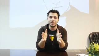 كورس التخلص من الخجل