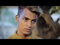 Song Ya Ali Rhem Wali Song Brbrother