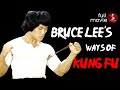 Bruce Lee S Ways Of Kung Fu 1979 MARTIAL ARTS Full Movie