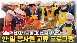 YouTube 썸네일