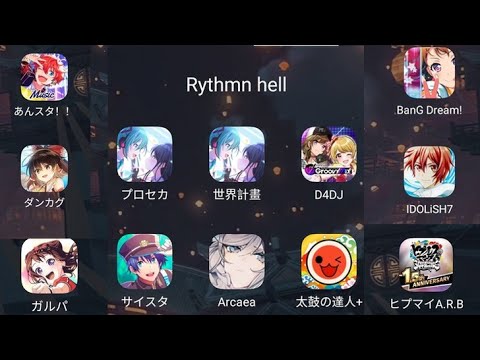 Everytime I lose a combo I switch game lmao