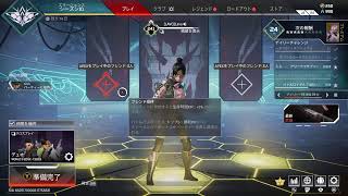 HSO DUOcup 前髪ロン毛