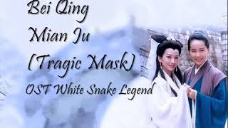 Download lagu Ular putih asli mandarin mp3