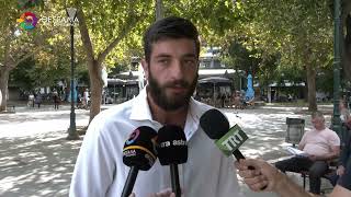 ΑΓΡΟΤΕΣ ΜΑΓΝΗΣΙΑΣ: ΣΥΣΣΩΡΕΥΟΝΤΑΙ ΤΑ ΠΡΟΒΛΗΜΑΤΑ ΣΤΟΝ ΠΡΩΤΟΓΕΝΗ ΤΟΜΕΑ 25 09 2026 ΑΓΡΟΤΕΣ ΜΑΓΝΗΣΙΑΣ: ΣΥΣΣΩΡΕΥΟΝΤΑΙ ΤΑ ΠΡΟΒΛΗΜΑΤΑ ΣΤΟΝ ΠΡΩΤΟΓΕΝΗ ΤΟΜΕΑ 25 09 2026