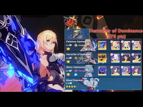 [Honkai Impact 3] HoD Abyss Exalted Red Lotus 407D PE (S0) HoS (S0) SI (S) - 876 pts