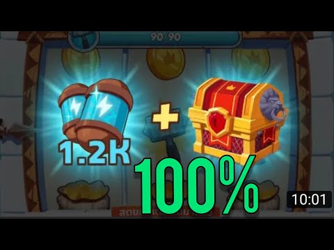 coin master โปร