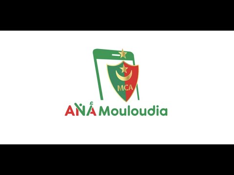 ANA Mouloudia Video