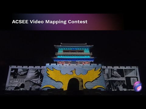 DIGITAL NARRATIVES by Rosa Angélica. ACSEE Datong 2020