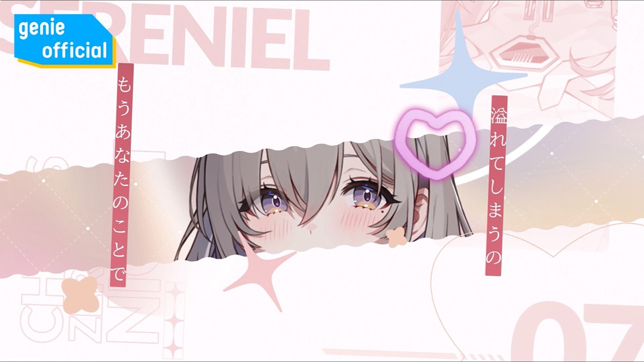 이토 사요코 Sayoko Ito - Error Code:Cobalt Heart (JP Ver.) Official M/V