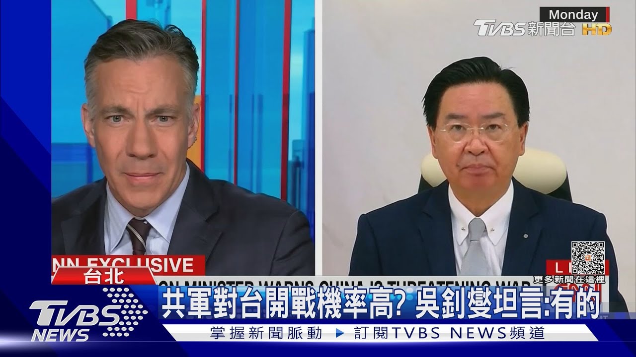 共軍對台開戰機率高?吳釗燮坦言:有的