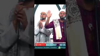 Download lagu Ya Habiballah Kami Merinduimu ( Ustaz Neezam Al banjari dan Babul Mustofa) mp3