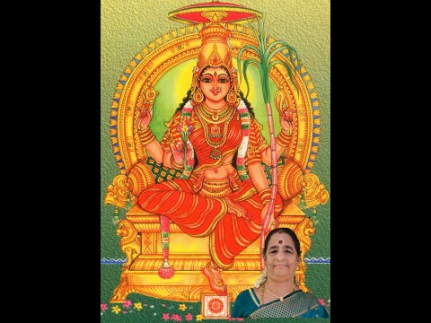 Lalitha Navavaranam: Avaranam 1 || Smt.Padma Venkateswaran || Padmalaya||