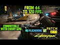 FSR 3 FOR CYBERPUNK 2.11 UPDATE WORKS WITH ALL GPU AND ALL UPSCALER(MOD LINK+FPS TEST)#cyberpunk2077
