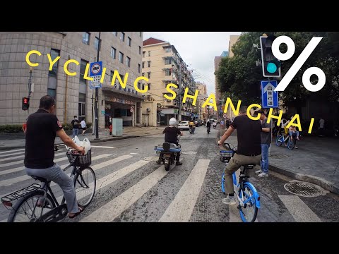 Cycling Shanghai 上海 | Arabica Coffee | Insta360 4K