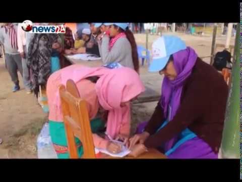 शुरु भयो नयाँ युगको शुरुवात, जनताको उत्साहलाई बमले छेक्न सकेन - NEWS24  TV With Sangam Baniya.