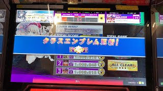 【CHUNITHM PARADISE LOST】RANDOM -CLASS ∞- Set クリア＆RANK SSS