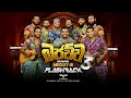 Flashback බජව්ව 3 Bajawwa Medley 3 Flashback Official