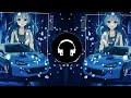 LXAES Own Paradise Super Slowed Brazilia Phonk Bass Boosted